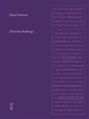 Choroba Ko... - Karol Samsel -  books in polish 