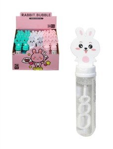 Obrazek Bańki mydlane MIX