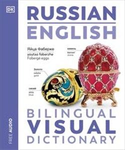 Picture of Russian English Bilingual Visual Dictionary