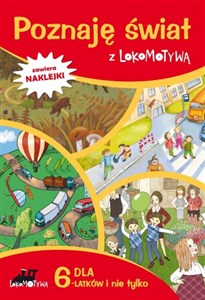 Obrazek Poznaję świat z Lokomotywą dla 6-latków i nie tylko