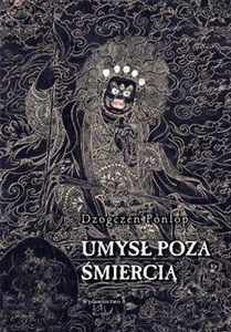 Picture of Umysł poza śmiercią
