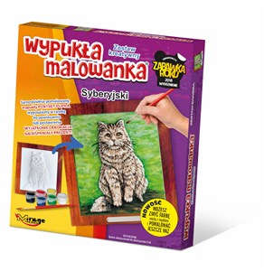 Picture of Wypukła malowanka koty syberyjski 62014