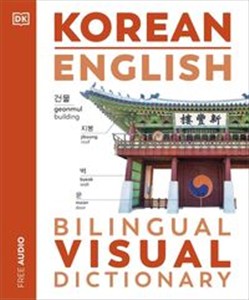 Picture of Korean English Bilingual Visual Dictionary
