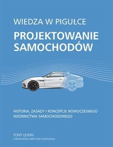 Picture of Wiedza w pigułce. Projektowanie samochodów