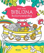 Moja mała ... - Sophie Mullenheim, Sejung Kim -  foreign books in polish 