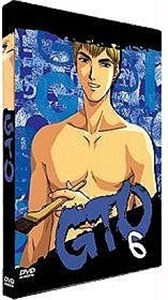 Picture of GTO vol. 6
