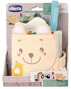 Książka : Książeczka...