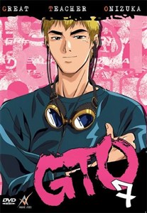 Obrazek GTO vol. 7