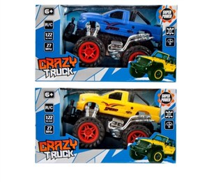 Picture of Auto terenowe R/C