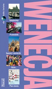 Obrazek Wenecja - dookoła świata