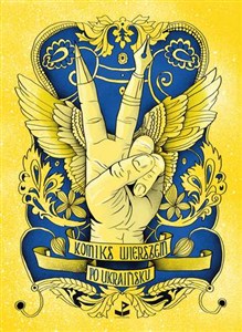 Picture of Komiks wierszem po ukraińsku