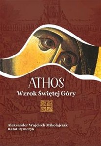 Picture of Athos Wzrok Świętej Góry