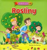 Wokół nas ... - Agnieszka Sobich -  Polish Bookstore 