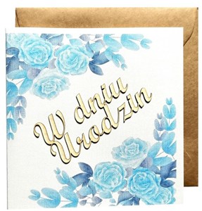 Picture of Kartka urodzinowa