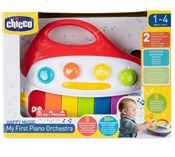 Zobacz : Moje pierw...