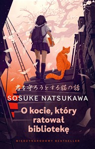 Obrazek O kocie, który ratował bibliotekę