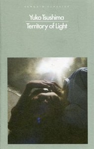 Obrazek Territory of Light