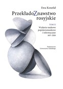 Przekładoz... - Ewa Konefał -  books in polish 