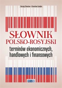 Obrazek Słownik polsko-rosyjski terminów ekonomicznych, handlowych i finansowych