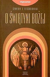 Obrazek O świątyni bożej