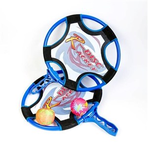 Obrazek Zestaw rakiet