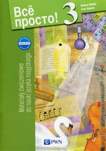 Obrazek Wsio prosto! 3 Nowa edycja Materiały ćwiczeniowe Gimnazjum