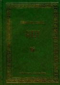 Biesy - Fiodor Dostojewski -  Książka z wysyłką do UK