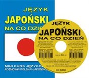 Polska książka : Język japo...