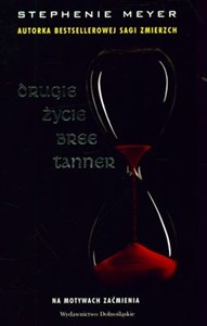 Obrazek Drugie życie Bree Tanner