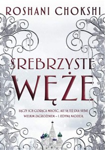 Obrazek Srebrzyste węże Tom 2
