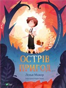 Polska książka : Wyspa przy... - Lenja Mażor