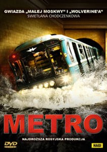 Obrazek Metro
