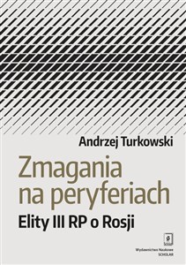 Obrazek Zmagania na peryferiach Elity III RP o Rosji