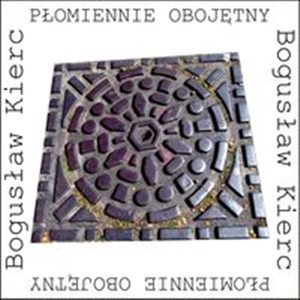 Obrazek Płomiennie obojętny (o chłopcu, który chciał być Bogiem)