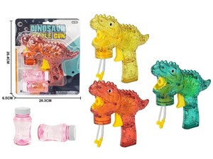 Obrazek Pistolet do baniek mydlanych MIX