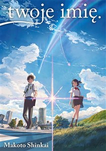 Obrazek Twoje Imię. Light Novel