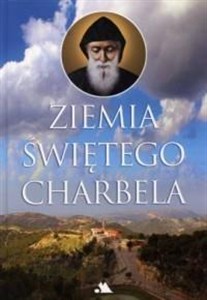 Obrazek Ziemia świętego Charbela