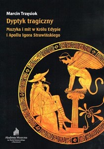 Obrazek Dyptyk tragiczny