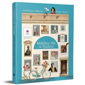 Zobacz : Widzimy si... - Katarzyna Walecka, Kinga Wojtas