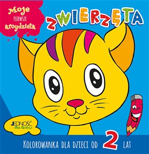 Picture of Moje pierwsze arcydzieła Zwierzęta