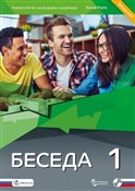 Beseda 1 p... - Anna Pado -  Książka z wysyłką do UK