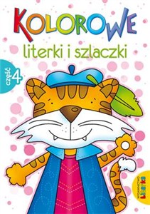 Obrazek Kolorowe literki i szlaczki część 4