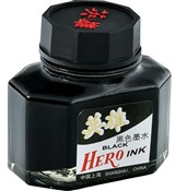 polish book : Atrament H...