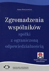 Obrazek Zgromadzenia wspólników spółki z ograniczoną odpowiedzialnością Książka z suplementem elektronicznym