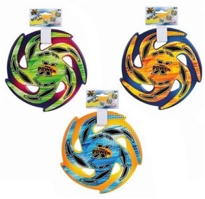 Obrazek Miękki latający dysk, 3 rodzaje