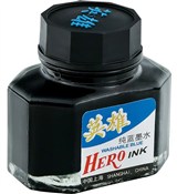 Atrament H... -  Polish Bookstore 