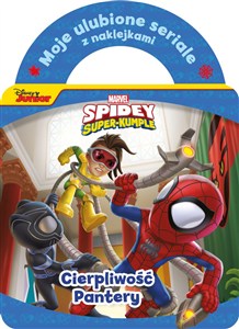 Obrazek Moje ulubione seriale z naklejkami. Cierpliwoś