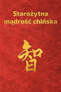 Obrazek Starożytna mądrość chińska w sentencjach