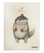 Zobacz : Notes B6/8...