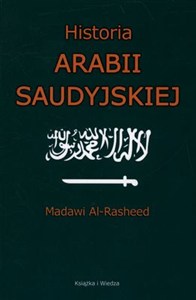 Obrazek Historia Arabii Saudyjskiej
